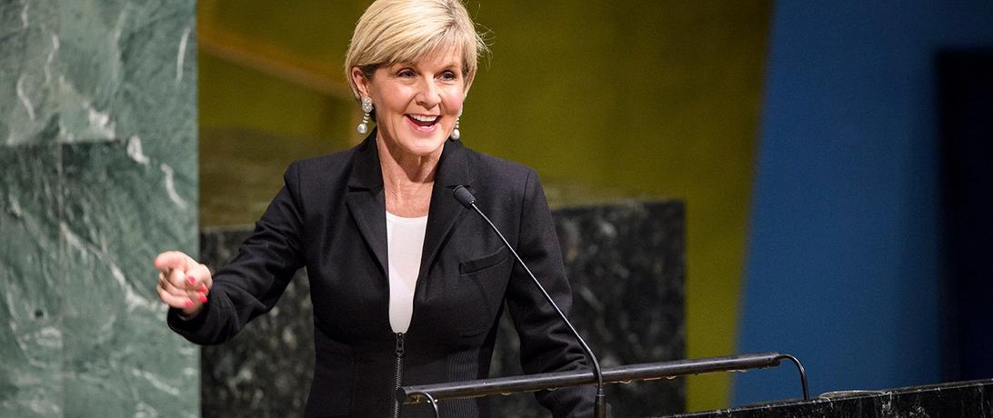 Julie Bishop, Minister for Foreign Affairs of Australia, makes remarks during the observance of International Women’s Day at UN headquarters in New York, March 8, 2018. 