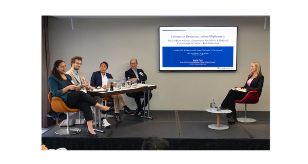 ONN at the Stanley Center Accelerator Symposium 