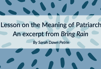 Sarah Petrin Bring Rain blog